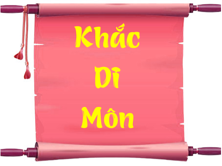 Khắc Di Môn - Đông Hạ Lan Sơn